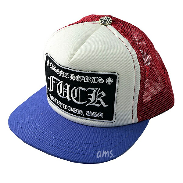 好評受付中-CHROME HEARTS TRUCKER FUCK CAP クロムハーツ トラッカー