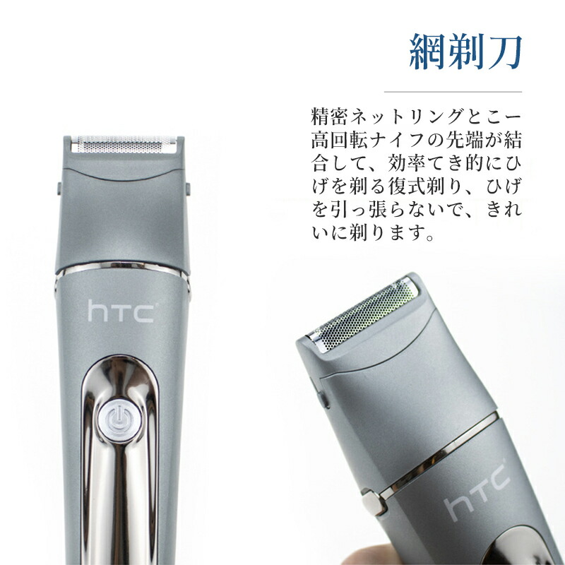 超定番 IPX7防水 バリカン 5in1 充電スタンド付き usb 充電式 電動 髪の毛 散髪 子供 ヘアーカッター 家庭用 業務用 多機能 全身防水  水洗い 散髪用 メンズ 鼻毛カッター ラインバリカン ヒゲトリマー プロ仕様 3mm 0.5mm 送料無料 qdtek.vn