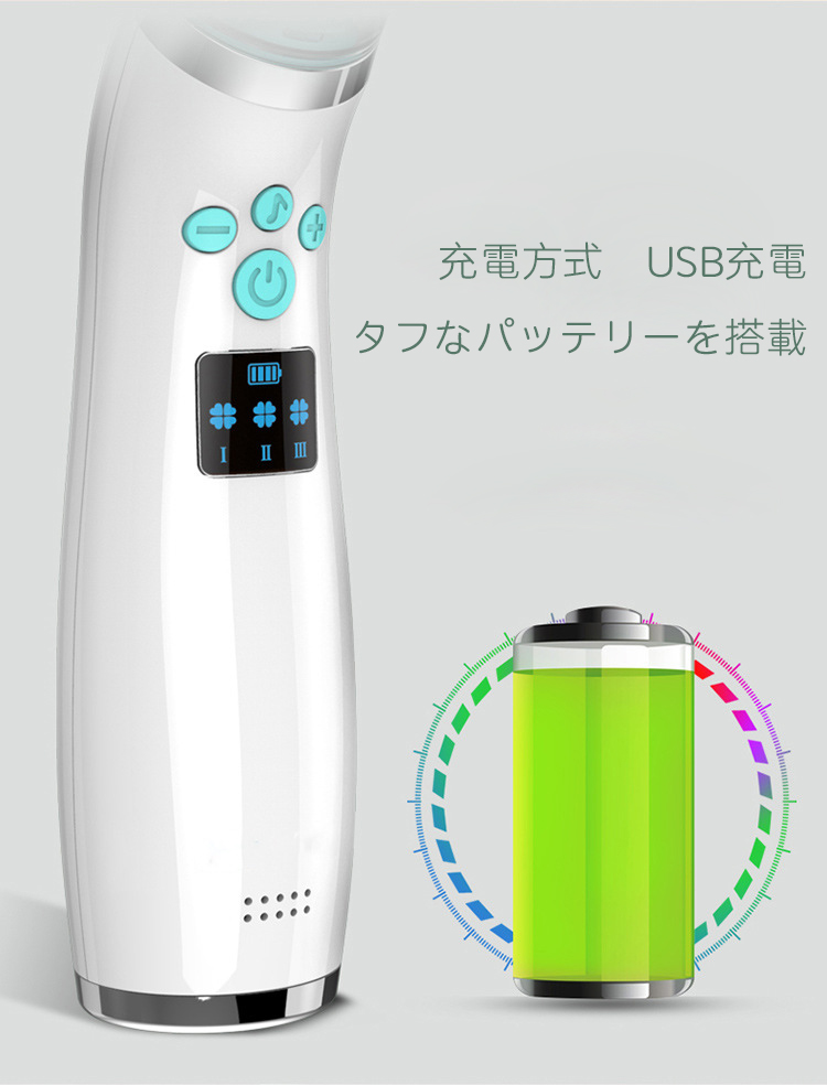 ☆大人気商品☆ 鼻水吸引器 電動 赤ちゃん 鼻水 吸引 鼻水吸引機 子供 ベビー 電動鼻水吸引器 軽量 コンパクト 出産祝い 男の子 女の子 鼻吸い器  qdtek.vn