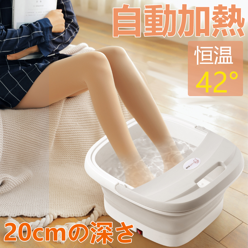 フットケア HANA 1.jpg