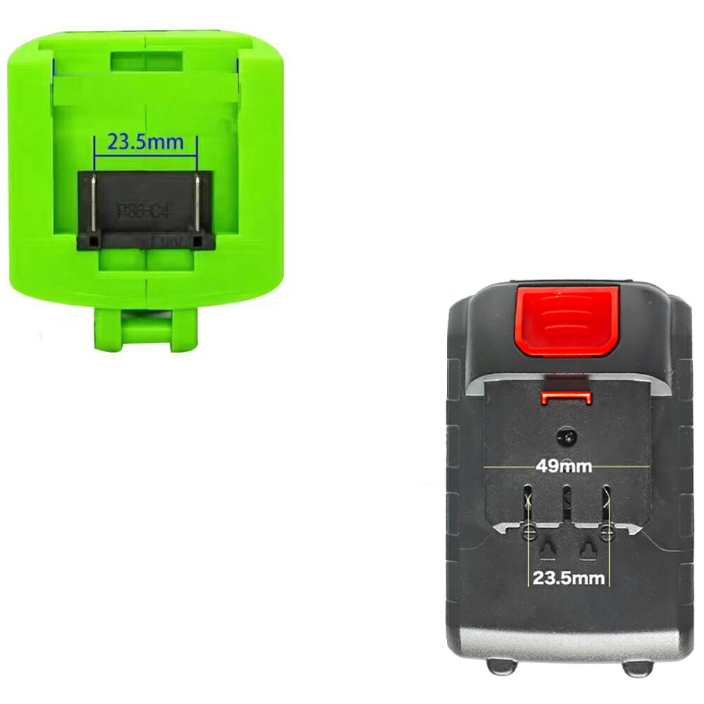 楽天市場】予備 バッテリー 交換用 バッテリー 21V 草刈り機 高圧洗浄