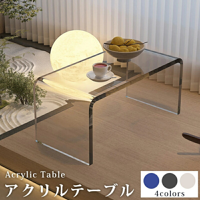 【クリルひな形 一年次引きうける】置き目速見表 速見表アクリル樹脂 澄み切った 机 真っただ中速見表 アクリル樹脂製 アクリル樹脂速見表 硝子速見表 真っただ中速見表 せつ然たる速見表 せつ然たる 今めかしい 一人暮らし 一般受け 机 韓国   北欧 話し合い   今めかしい 事務室 室内装飾