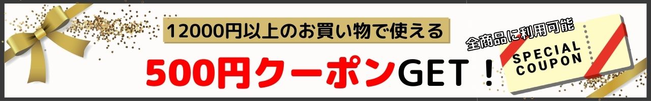 楽天市場】【送料無料】【正規品販売商品】プテロ putelo ／ AR