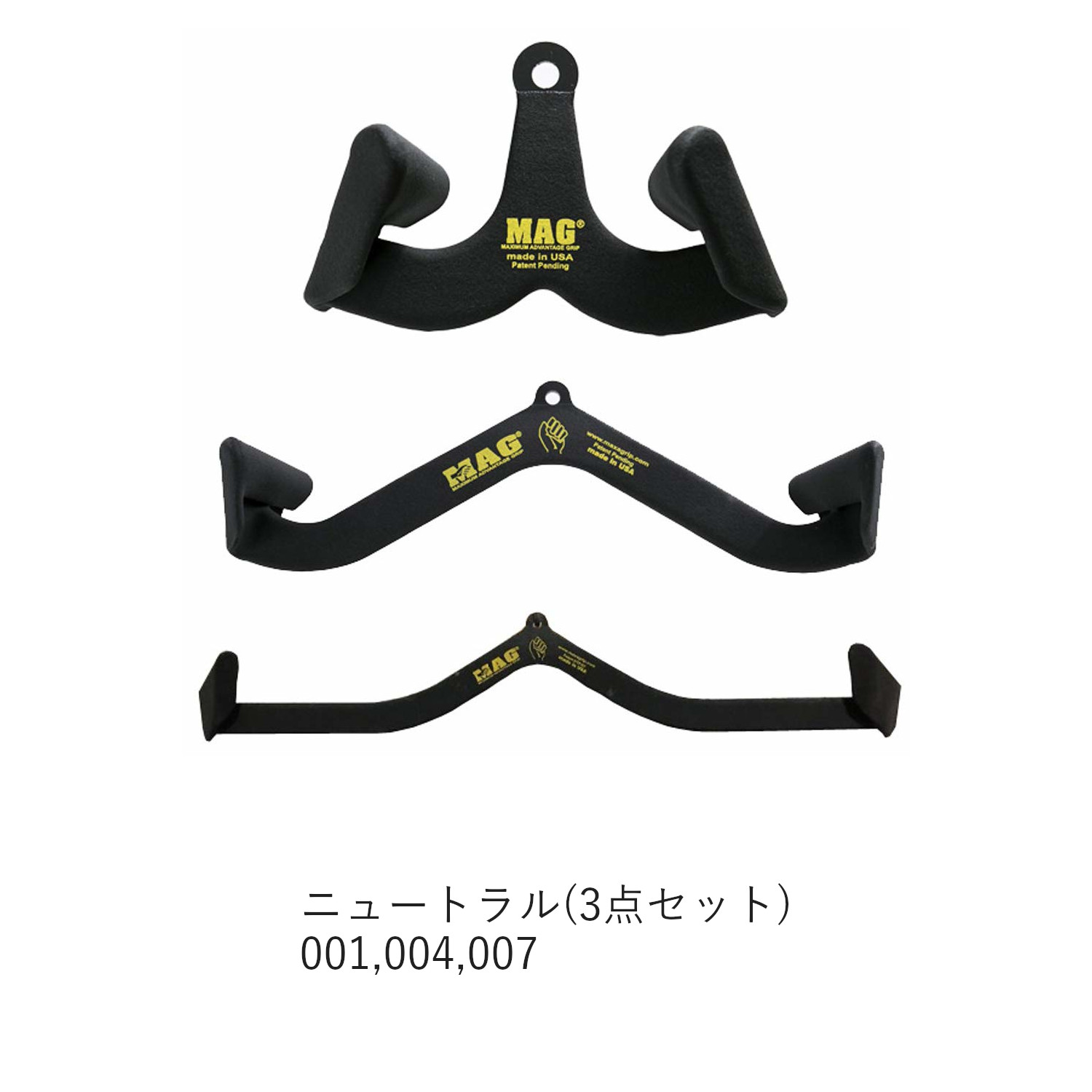 茄子紺 Perfect Grip MAGグリップ PrimeFitness 同等品 | alamiah.edu.sa