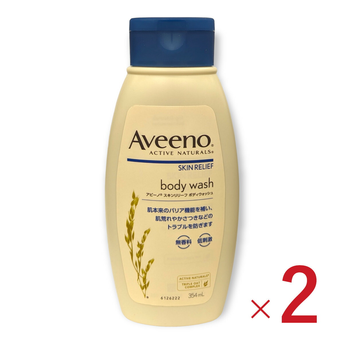 【楽天市場】【送料無料】[2個セット] Aveeno アビーノ スキンリリーフ ボディウォッシュ ×2【 乾燥肌 敏感肌 / 無香料 無着色