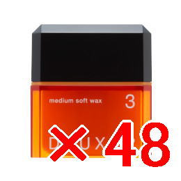 ●【送料無料】 ナンバースリー 003 ／ デューサー ミディアムソフトワックス 3 80g 【48個】／ ヘア