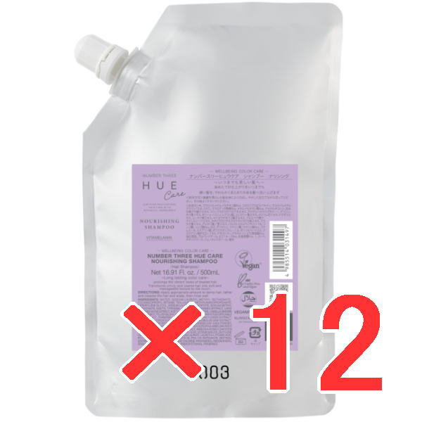 ●【貨物輸送無料】 携帯電話スリー 003 ／ HUE ヒュウケア シャンプー ナリシング 500ml 詰替 【12個】／ 髪の毛世話をする 美容室一人占め品