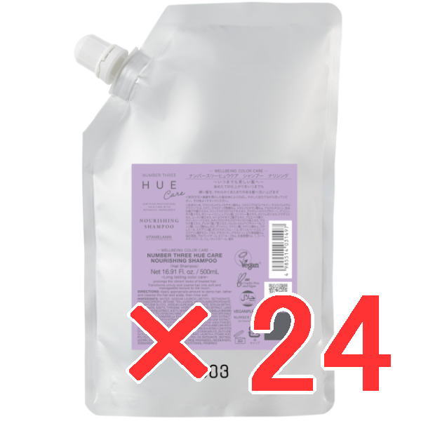●【貨物輸送無料】 電話番号スリー 003 ／ HUE ヒュウケア シャンプー ナリシング 500ml 詰替 【24個】／ 髪の毛世話をする 美容室独り占め品