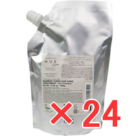 ●【貨物輸送無料】 電話番号スリー 003 ／ HUE ヒュウケア 手当て 500g 詰替 24個 ／ 髪の毛世話をする 美容室独り占め品