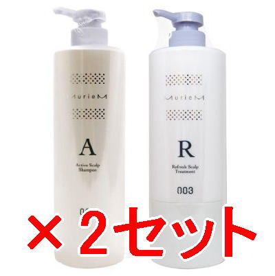 ●【送料無料】 ナンバースリー 003 ／ ミュリアム クリスタル ／ 薬用スカルプシャンプー A 660ml ＆ トリートメント R 620g　2セット