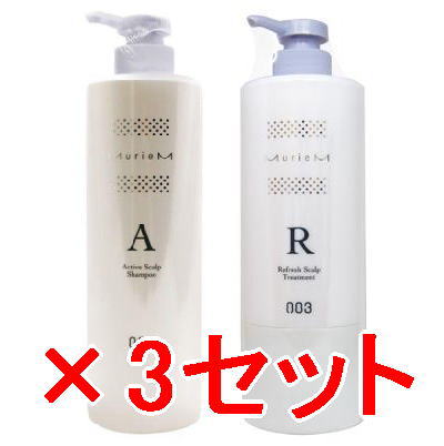 ●【貨物輸送無料】 携帯電話スリー 003 ／ ミュリアム 水晶 薬用スカルプシャンプー A  660ml ＆ 手当て R 620g 3仕掛ける