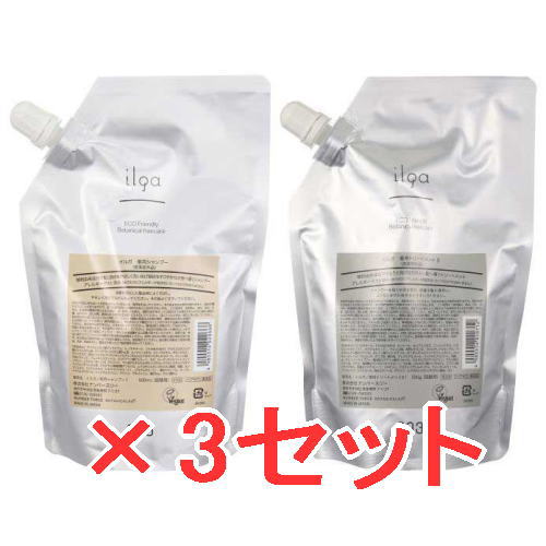 ●【送料無料】 ナンバースリー 003 ／ ミュリアム クリスタル ／ イルガ 薬用シャンプー 500ml ＆ トリートメント S 500g 詰替　3セット 美容室専売品