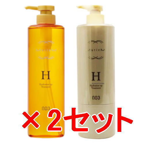 ●【送料無料】 ナンバースリー 003 ／ ミュリアム ゴールド シャンプー H 660ml ＆ トリートメント H 620g ボトル 　2セット｜amugis