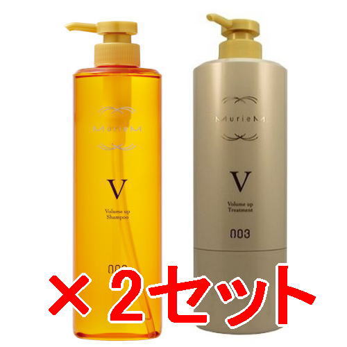 ●【送料無料】 ナンバースリー 003 ／ ミュリアム ゴールド ／ ミュリアム シャンプー V 660ml ＆トリートメント V 620g ボトル 　2セット