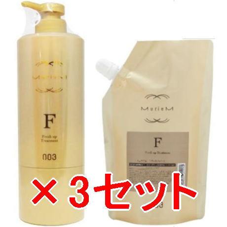 ●【貨物輸送無料】 携帯電話スリー 003 ／ ミュリアム ゴールド 手当て F  620g  ＆ 500gリフィル 3仕かける