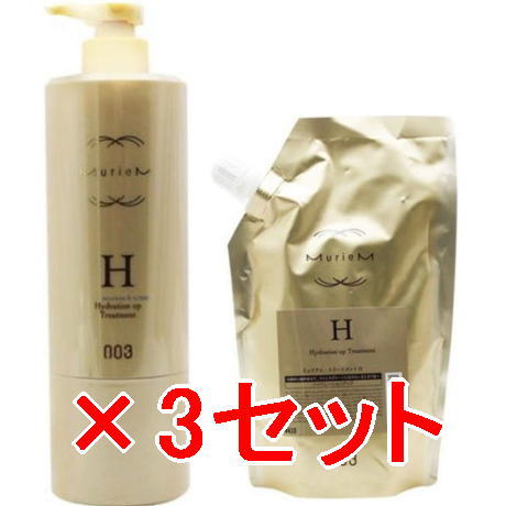 ●【貨物輸送無料】 携帯電話スリー 003 ／ ミュリアム ゴールド 手当て H  620g  ＆ 500gリフィル 3仕かける