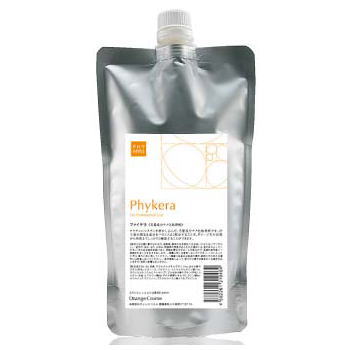 楽天市場】☆【送料無料】 オレンジコスメ ／ ファイアプリ