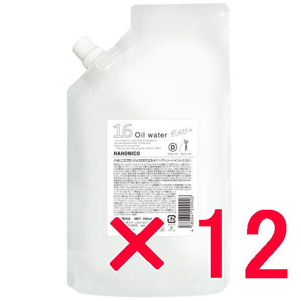 ●【送料無料】 ハホニコ HAHONIKO ／ ハホニコプロ ジュウロクユスイ 十六油水 500ml 【12個】 16種類の天然由来オイル サロン専売品 美容室専売品 洗い流さ｜amugis