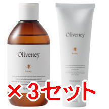 楽天市場】☆【送料無料】 アモロス ／ オリヴァニー HN シャンプー