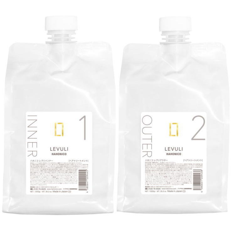 ●【貨物輸送無料】 ハホニコ HAHONIKO ／ レブリ 手当て 下着類 1000g ＆ アウター 1000g  赤ちょうちん独り占め品 美容室独り占め品 トリートメン