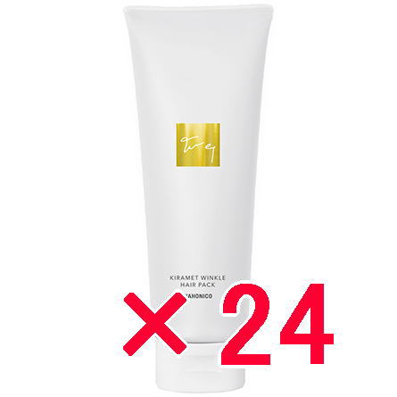 ●【送料無料】 ハホニコ HAHONIKO ／ キラメトゥインクル ヘアパック 240g 【24個】 サロン専売品 美容室専売品 トリートメント