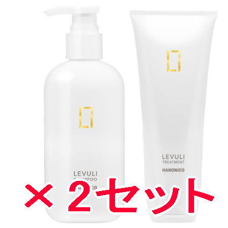 ●【送料無料】 ハホニコ HAHONIKO / レブリ シャンプー 295ml & トリートメント 225g 2セット サロン専売品 美容室専売品 シャンプートリートメン