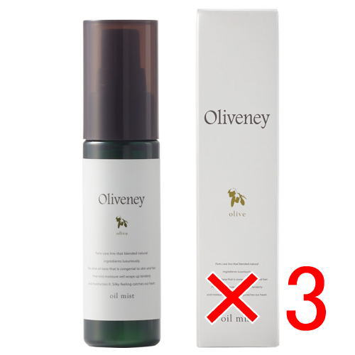 ●【送料無料】 アモロス ／ オリヴァニー OV オイルミスト 50ml 【3個】 美容室専売品