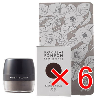 Amazon | アモロス黒彩ボリュームアップスプレー栗黒(274)142ml