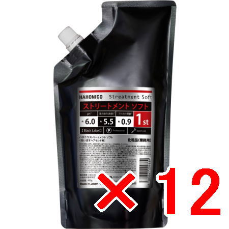 【店内全商いものP2-20倍!】【貨物輸送無料】 ハホニコ HAHONIKO ／ ストリートメント ホンブルグ帽 400g 【12個】 美容・コスメ・香水-ヘアケア・スタイリング-その他