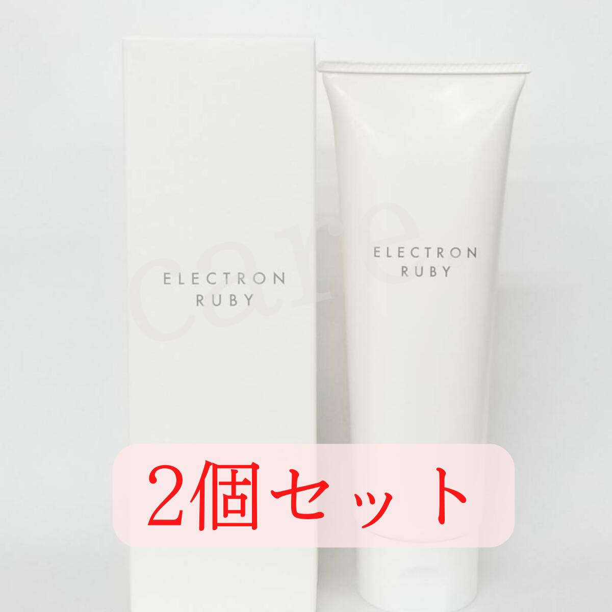 【2個SET割】ハニエル　エレクトロンルビー パック [220g] 楽天市場】【店内商品☆ P2倍〜20倍！ 7/26 01:59まで】【送料