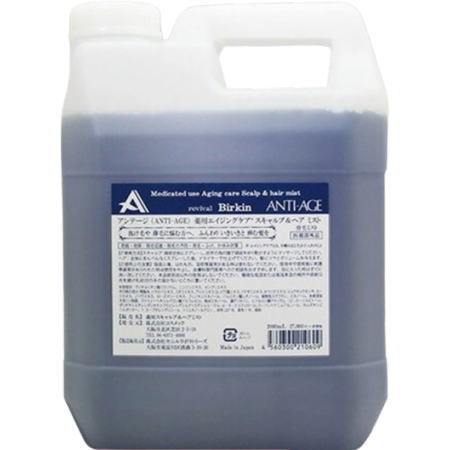 ●【貨物輸送無料】 コスメック ／ アンテージ 薬用エイジングケア スキャルプ＆ヘアミスト 2000ml