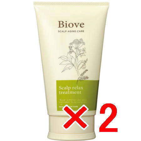 ●【送料無料】 デミコスメティクス ／ Biove ビオーブ スキャルプリラックス トリートメント 240g　2個