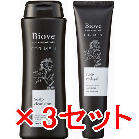 ●【送料無料】 デミコスメティクス ／ Biove ビオーブ フォー メン スキャルプクレンジング 250ml ＆ スキャルプパックジェル 150g　3セット