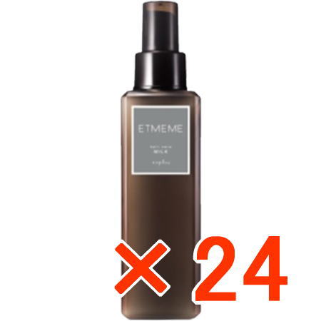 ●【送料無料】 ナプラ ／ エミーム ヘアケアミルク 150g 【24個】