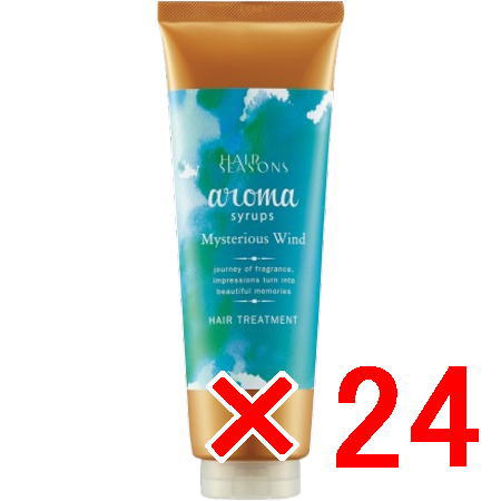 ●【送料無料】 デミコスメティクス ／ ヘアシーズンズ アロマシロップス ヘアトリートメント ミステリアスウィンド 240g 【24個】