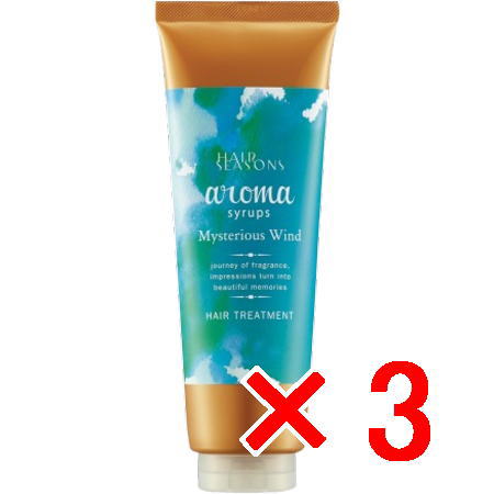 ●【送料無料】 デミコスメティクス ／ ヘアシーズンズ アロマシロップス ヘアトリートメント ミステリアスウィンド 240g 【3個】 4,822円