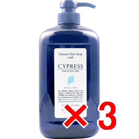 ●【送料無料】 ルベル ／ ナチュラル ヘア ソープ ウィズ CYd　1000ml 【3個】 シャンプー｜amugis