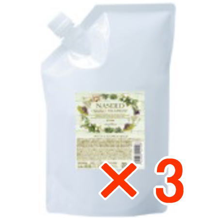 ●【送料無料】 ナプラ ／ ナシード エイジング トリートメント 600g リフィル 【3個】