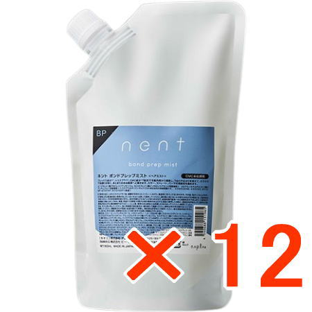 ●【貨物輸送無料】 ナプラ ／ ネント ボンドプレップミスト 500ml 【12個】