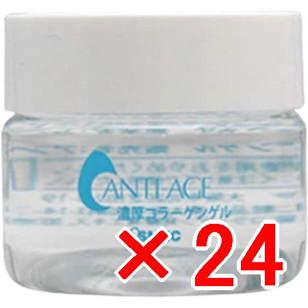 ●【送料無料】 コスメック ／ アンテージ 濃厚コラーゲン ゲル 30g 【24個】