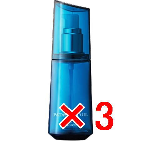 ●【送料無料】 デミコスメティクス ／ パタゴニックオイル　カテドラル スムース 100ml 【3個】｜amugis