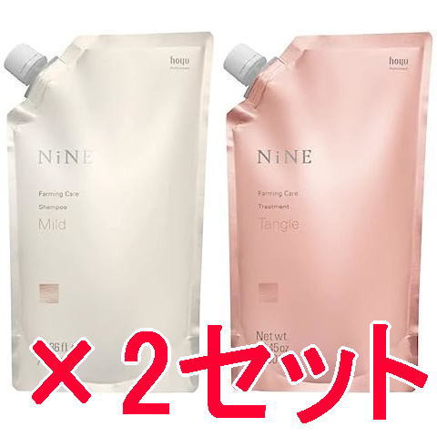 ●【送料無料】 ホーユー hoyu ／ NiNE ナイン ファーミングケア シャンプー 750ml ＆ トリートメント ( タングル ) 750g 詰替 パウチ 2セット｜amugis