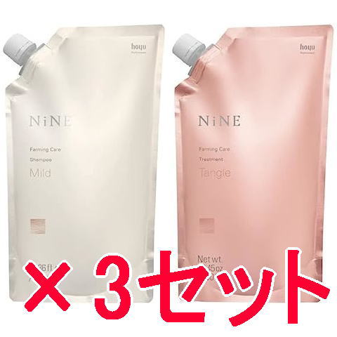 ●【送料無料】 ホーユー hoyu ／ NiNE ナイン ファーミングケア シャンプー 750ml ＆ トリートメント ( タングル ) 750g 詰替 パウチ 3セット｜amugis 12,565円