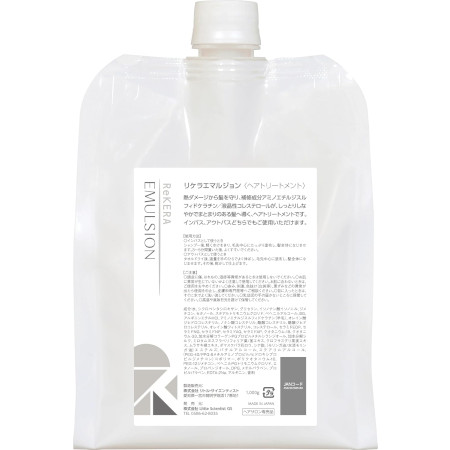 楽天市場】☆【送料無料】 リトルサイエンティスト ／ リケラリケラ