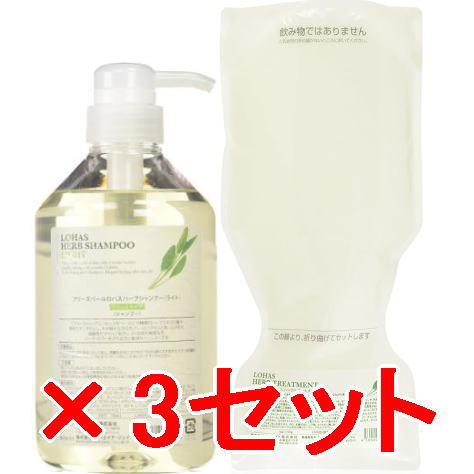 【店内商品P2-20倍！】【送料無料】 テクノエイト ／ ロハスハーブシャンプー （ライト） 700ml ＆ トリートメント 700g レフィル　3セット 11,592円