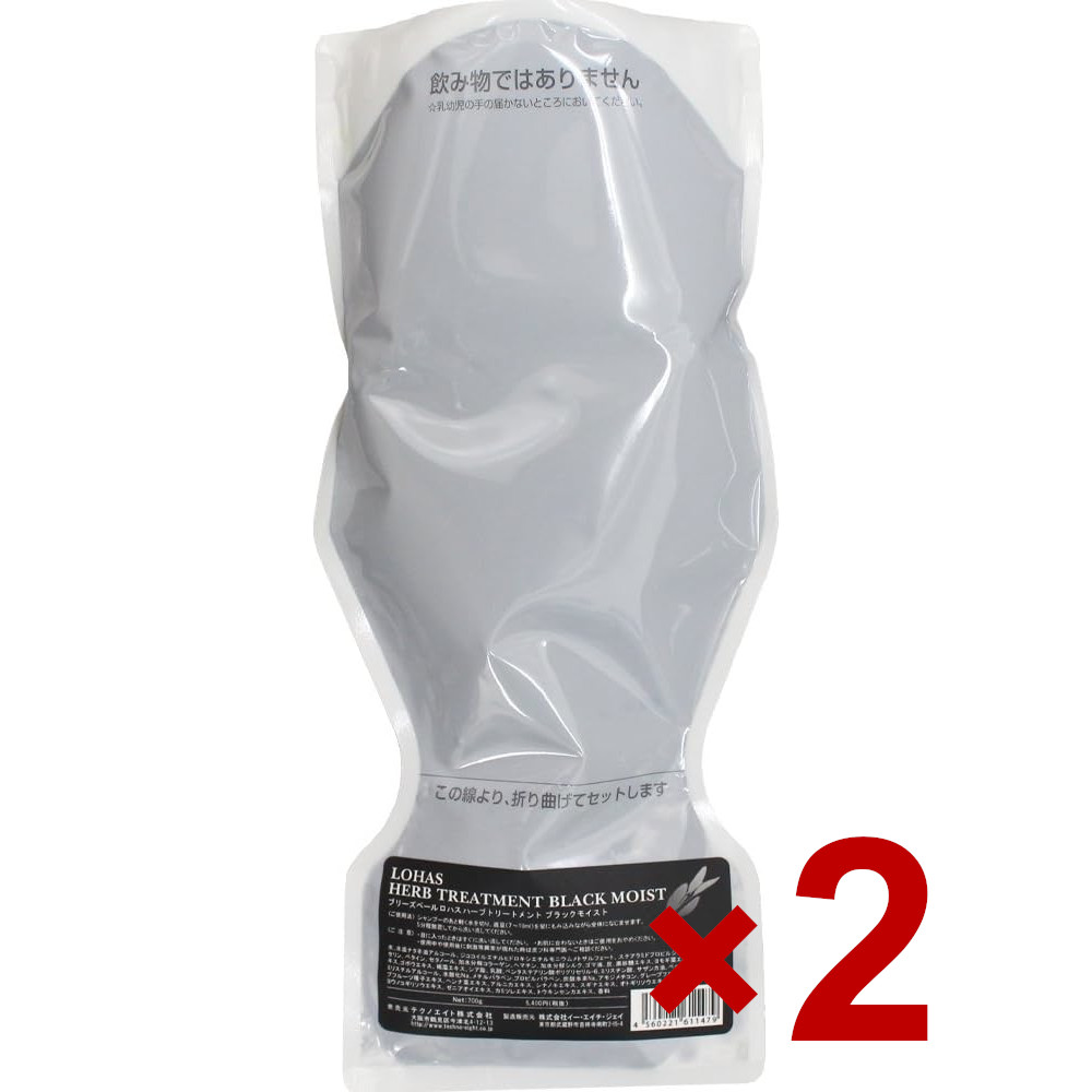 オッジィオット　セラムブラック　シャンプー700 セラムマスク　700g 新品 楽天市場】オッジィオット インプレッシブ セラム ブラック