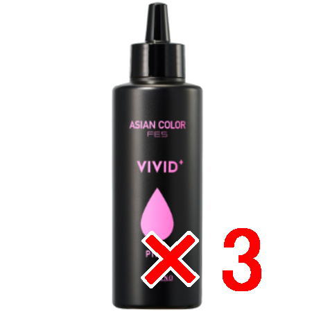 ●【送料無料】 アリミノ / アジアンカラー フェス ビビッドプラス ピンク 150ml 【3個】 FES VIVID
