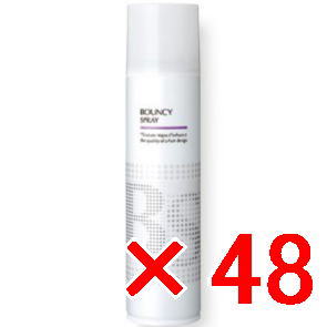 ●【送料無料】 アリミノ arimino ／ BSスタイリング ／ バウンシー スプレー 189g（280mL） 【48個】 ｓ｜amugis