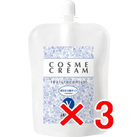 ●【送料無料】 アリミノ arimino ／ コスメクリーム V 400g 【3個】　ヘアセット料・ヘアトリートメント