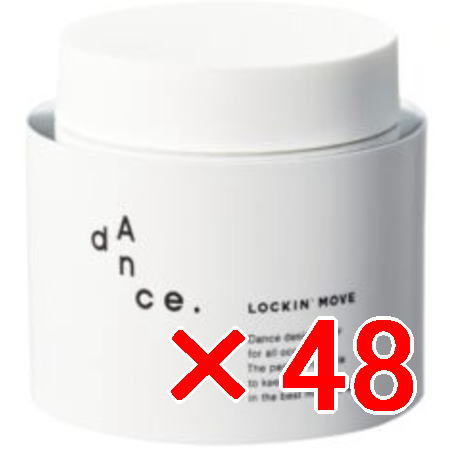 ●【送料無料】 アリミノ arimino ／ ダンスデザインチューナー ／ ロッキンムーブ 80g 【48個】／ ハード ワックス スタイリング剤 サロン専売品｜amugis